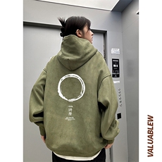 ！麂皮绒连帽卫衣直播品质重磅400克时差印花JL7017-P45控78，男装卫衣，星座508（原C305）