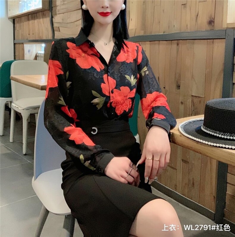 2022春季新款女装上衣修身显瘦气质时尚花色衬衣，其它，婉伦