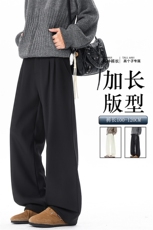 秋冬高个子加长西裤垂感直筒休闲裤男阔腿长裤子188cm115KZ028P55，男装西裤，电商B312