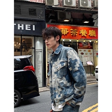 马赛克棋盘格夹克牛仔外套JK082特P64，男装工装外套，星座908-1