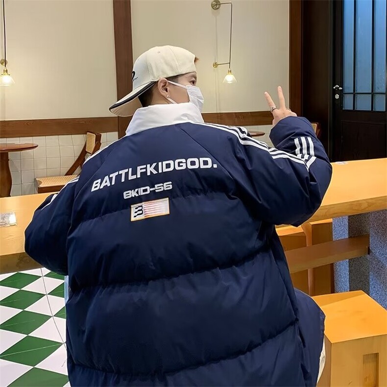 新款棉衣男冬季棉袄外套韩版潮流面包服M9901P85,男装棉衣,星座1116-2