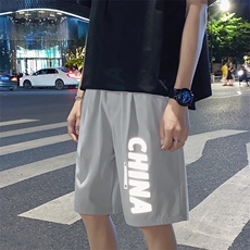短裤男士夏季2023新款潮牌五分裤运动休闲裤DK519特批25，男装休闲裤，星座718-1