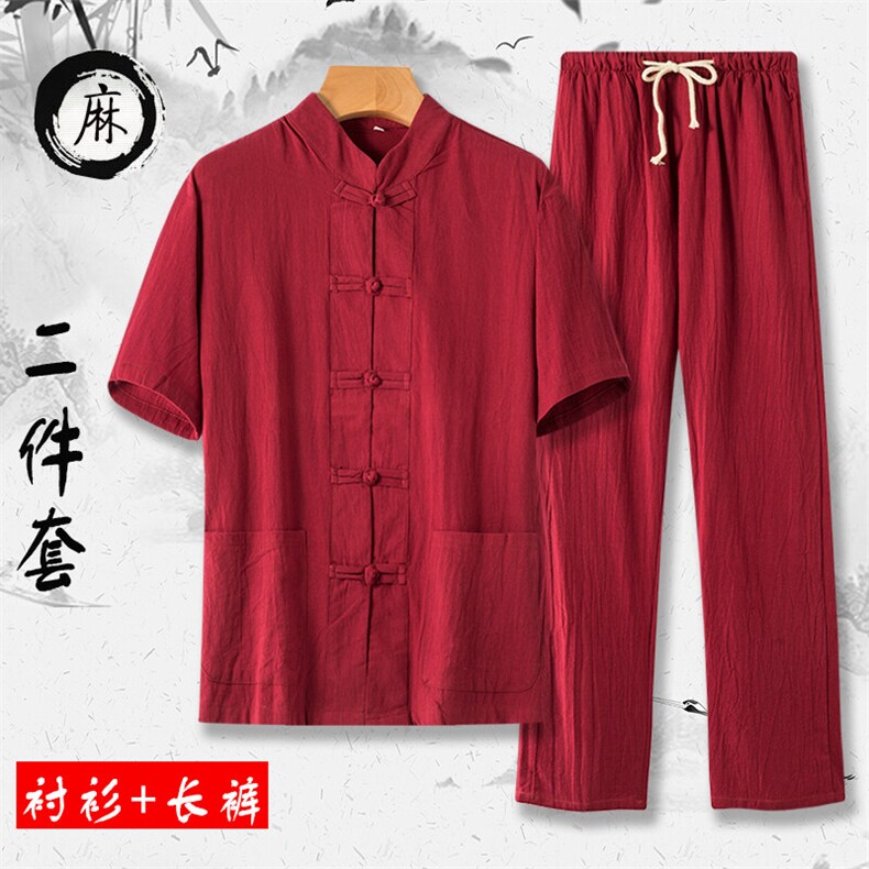 2025夏装新款短袖长裤套装风汉服唐装四季-T2388-P60,男装休闲套装,星座1512