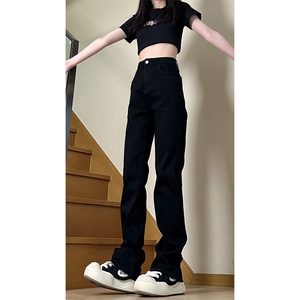 港风大码美式高街修身直筒男女高腰牛仔裤 XZ213-NZ7097-P60控88图片
