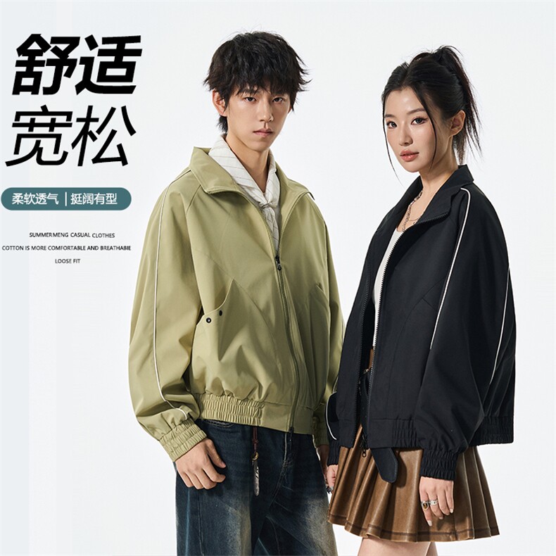 潮流简约立领夹克2025秋季新款时尚百搭休闲宽松外套JS5603-P75,男装夹克,星座610（原A335）