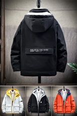 2020冬季保暖棉袄棉衣男加厚棉服外套DS584T，男装棉衣，电商A102