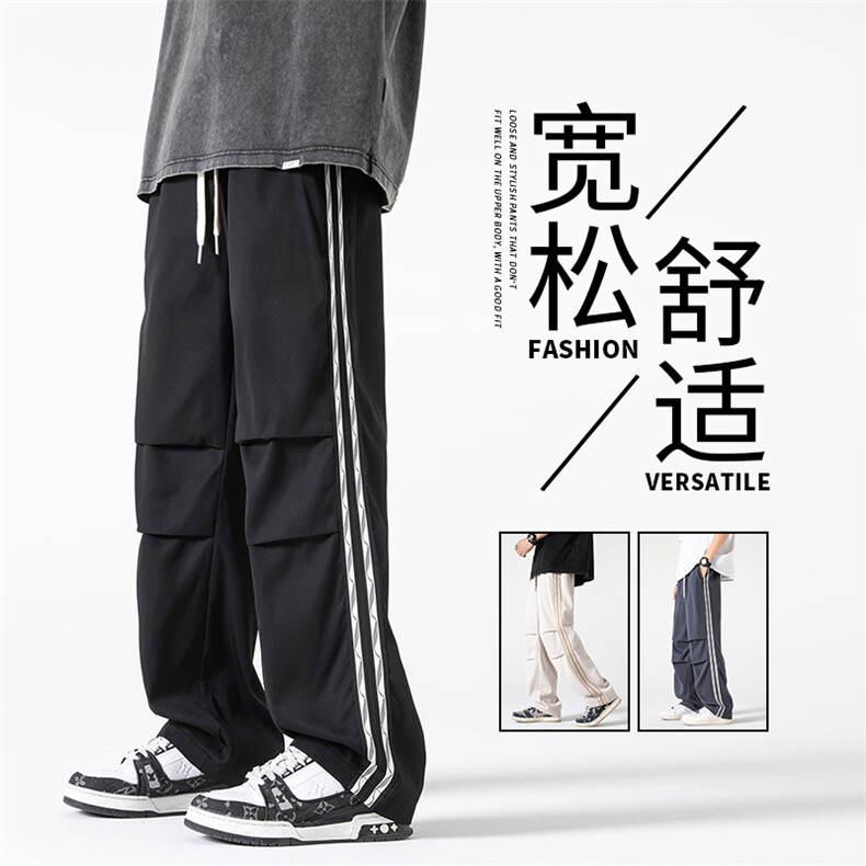 直播数据款 春季新款撞色侧条纹伞兵裤宽松直筒休闲裤 K505-P32图片