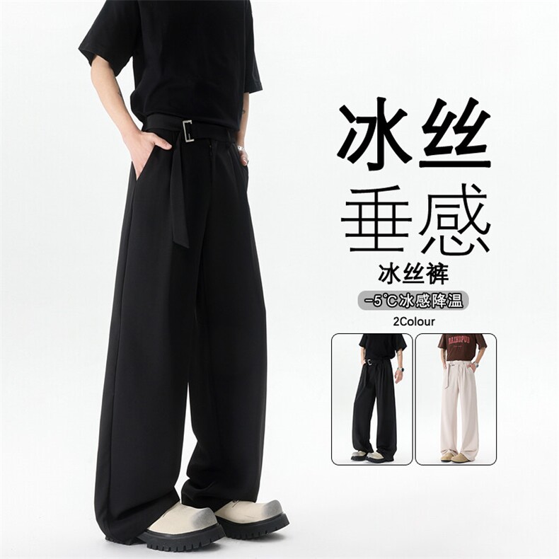 8XL-M垂坠感冰丝西裤大码凉感裤子腰带直筒长裤休闲裤KZ1958/P55图片