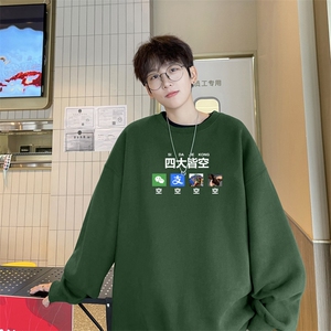 ！圆领卫衣男装港风长袖t恤男外套男 WY525-特P23图片