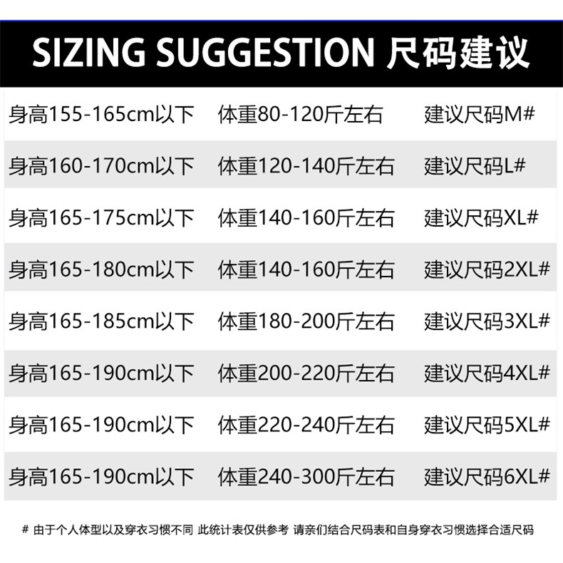 白色长袖卫衣男春秋季美式潮牌重磅开叉上衣青少年纯色大码打底衫,男装卫衣,星座109