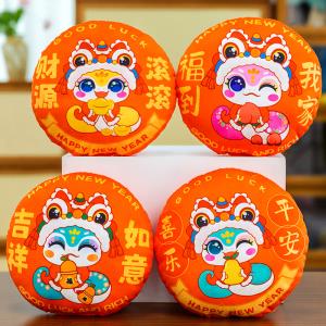 印花醒狮蛇（百个起售），童话毛绒