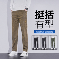 新款秋冬季男士工装休闲裤潮牌直筒宽松休闲裤子多口袋6106，男装工装外套，星座205-2
