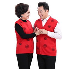 2024秋冬新款中老年男女款福字印花30%羊毛开衫，女装羊毛衫，衣恋羊绒