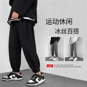 高街2023新款潮流百搭抗皱束脚运动休闲九分卫裤 K118-特批35图片