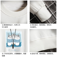 S6148-P28加绒款-P33秋季圆领卫衣男大码韩版宽松长袖外套网格，男装卫衣，电商A040A