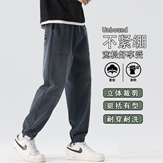 美式工装裤子男士2025秋季新款宽松束脚哈伦裤休闲长裤K6655-P52，男装工装外套，星座610（原A335）
