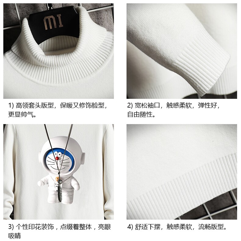 GM45233-P45加绒款-P65控68高领毛衣男士大码内搭毛线衣男网格,男装针织衫/毛衣,电商A040A