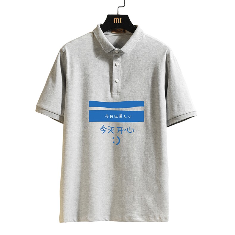PL57033-P35翻领短袖polo衫男大码胖子半袖t恤男有领保罗衫,男装Polo衫,电商A040A