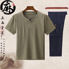 豆绿上衣+深蓝长裤