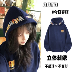 藏蓝常规