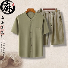 主推长年现货男士高品质风中年亚麻短袖套装棉麻短袖衬衫，男装中老年男装，钱塘723