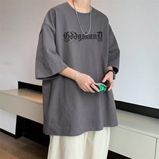 深灰色