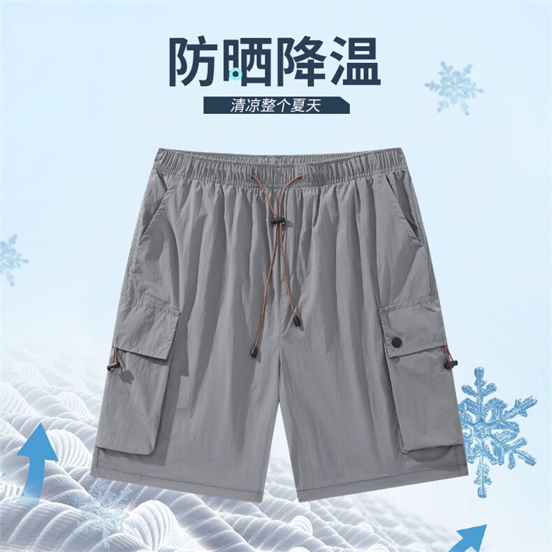 夏季新款短裤中青年纯色百搭男休闲宽松凉感冰丝五分裤休闲运动潮,男装牛仔裤,电商B212（原钱塘6029）