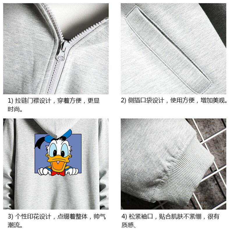 KS21223-P38连帽开衫卫衣男运动外套大码班服网格,男装卫衣,电商A040A