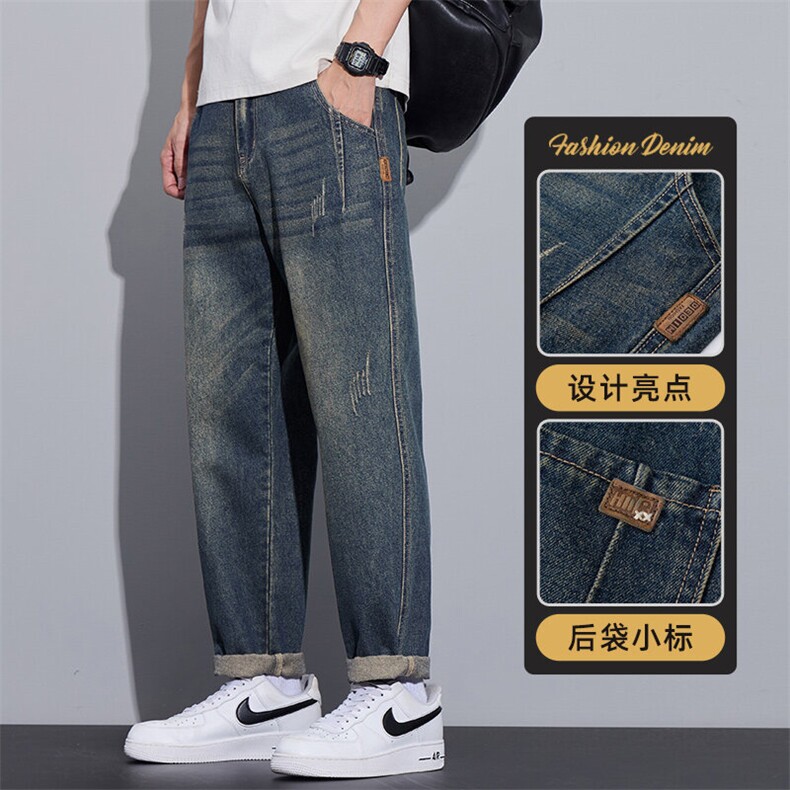 美春季式复古锥形牛仔裤潮牌直筒宽松休闲男装长裤子Z9882-P50,男装牛仔裤,星座509