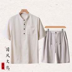浅灰衣浅灰裤