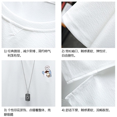 Q11239-P30春夏季七分袖t恤男大码五分袖男短袖中袖展架，男装T恤，电商A040A
