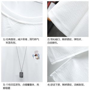 Q11239-P30 春夏季七分袖t恤男大码五分袖男短袖中袖 展架图片