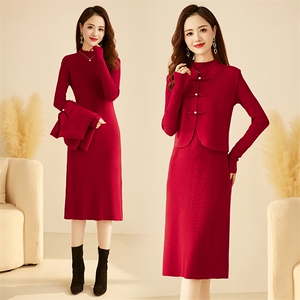 新中式小香风女2025春秋冬新款高档减龄气质毛衣连衣裙，女装针织衫/毛衣，央宝儿