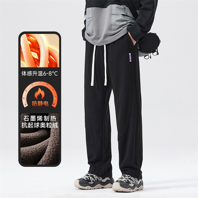 A178-1  DY589A  P90  奥粒绒秋冬季美式休闲针织卫裤图片