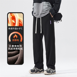A178-1  DY589A  P90  奥粒绒秋冬季美式休闲针织卫裤图片