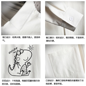 CS15172-P38 加绒款-P48 长袖衬衫男士大码宽松衬衣男寸衫 网格图片