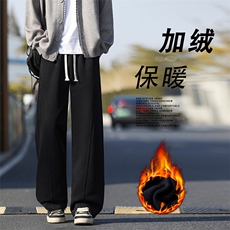 加绒加厚潮流运动百搭简约高级感长裤S-5XLJRJHTP02:25:48，男装卫衣，星座718-1