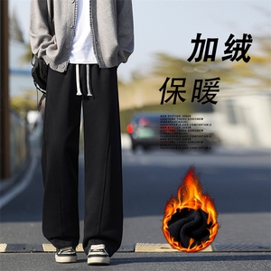 加绒加厚潮流运动百搭简约高级感长裤S-5XL JRJHTP02:25:48图片
