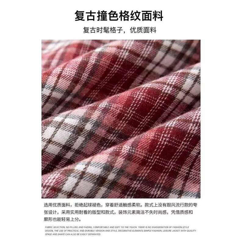 港风秋款男纯棉衬衫条纹格子扎染宽松休闲衬衣CS0045P35,男装衬衫,星座1013-1