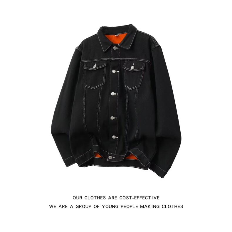 秋冬加绒黑色牛仔外套男韩版潮流修身帅气夹克上衣青少年潮牌褂子，男装工装外套，星座1018A
