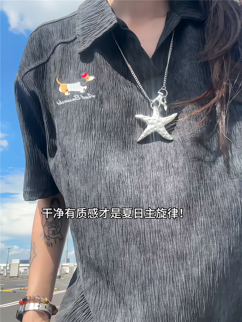 XZ809A/TZSY07套装P55/控68冰丝扎染刺绣腊肠狗POLO衫,男装Polo衫,星座809A(原222-1)