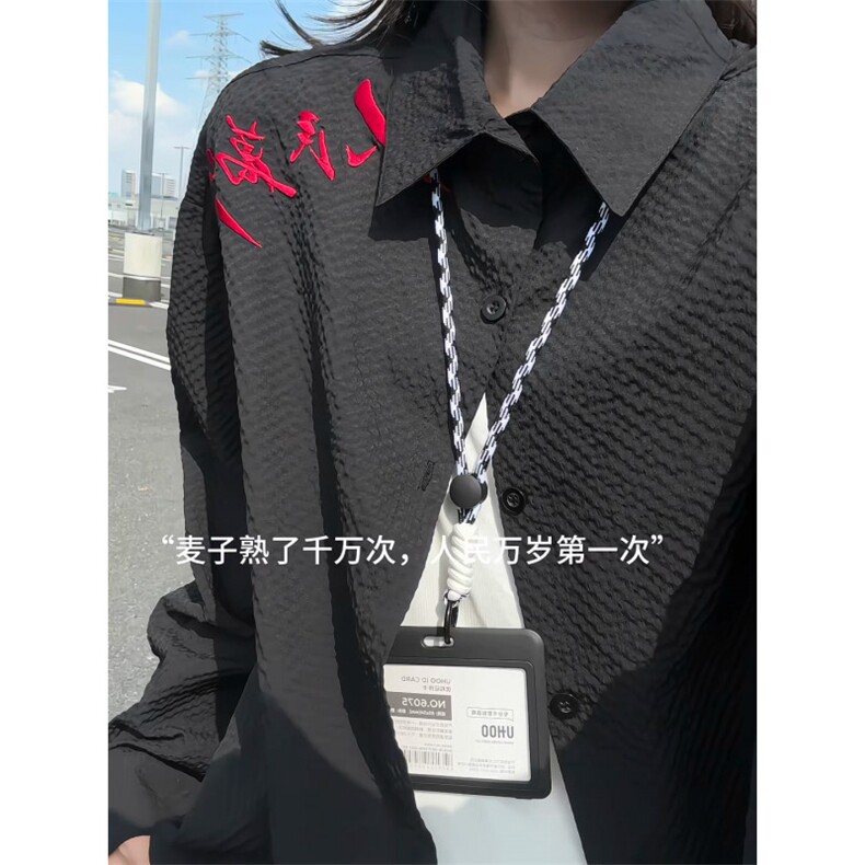 XZ809A/SYR25/特P30/控58泡泡格人民万岁绣花长袖衬衫，男装衬衫，星座809A(原222-1)