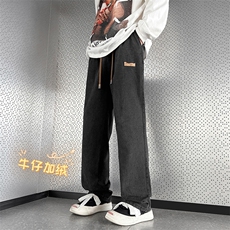 深灰加绒特批47