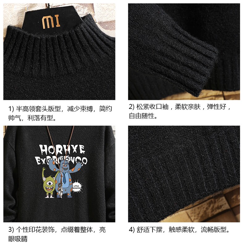 M18048-P45加绒款-P65半高领毛衣男士大码针织衫男毛线衣男砖墙,男装针织衫/毛衣,电商A040A