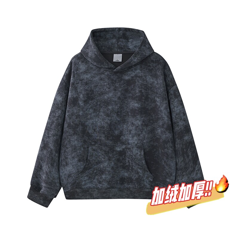 扎染连帽重磅无帽绳500克加绒奥粒绒水洗卫衣外套 RH5304JR-P60图片