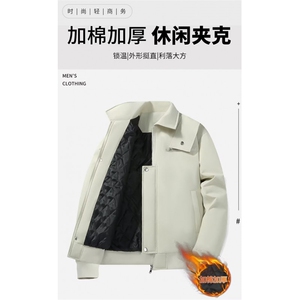 棉服美式红色工装外套春秋冬季男女痞帅设计感飞行员棒球服厚夹克图片