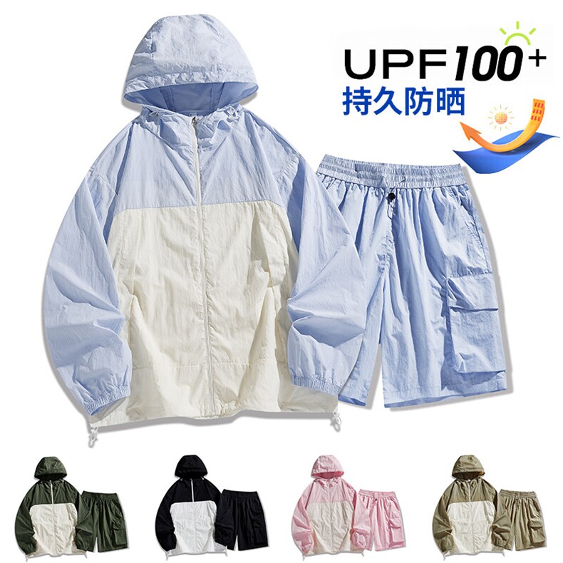 UPF100+有报告凉感轻薄透气套装防晒服两件套HS623-P75，男装防晒衣，星座1206（原A206）