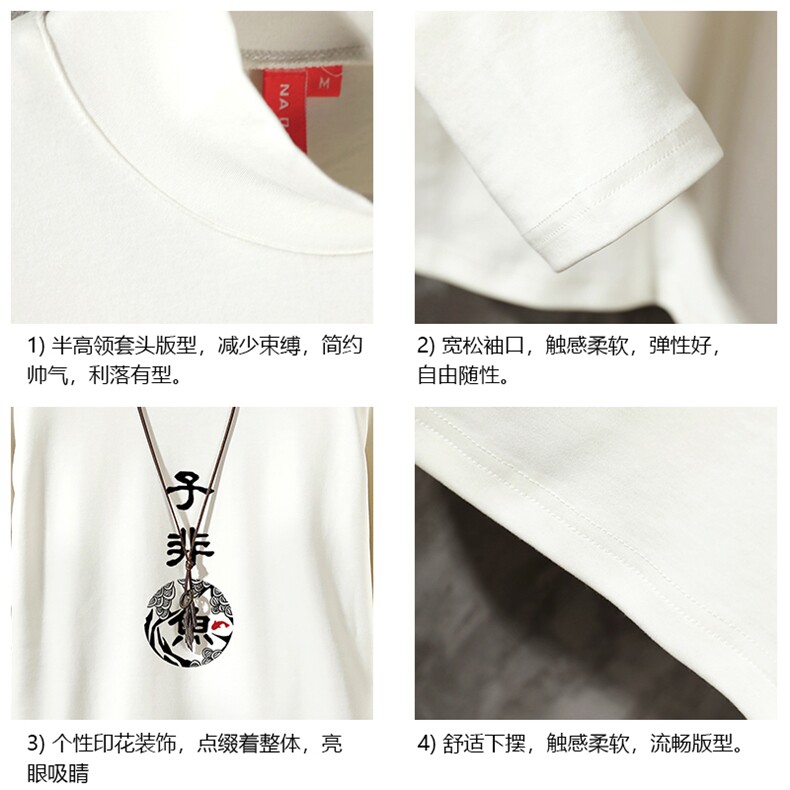 BT40070-P30半高领长袖t恤男大码内搭打底衫男卫衣男水泥墙挂拍,男装T恤,电商A040A