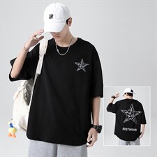 2夏季短袖T恤男潮流时尚港风t恤男A210-A8337-P28，男装T恤，星座210-3
