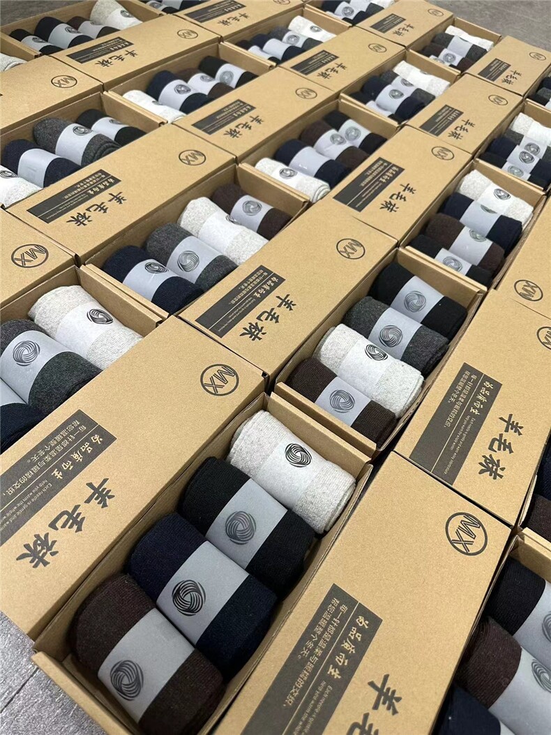 2025年秋季时尚百搭通勤简约休闲混装男毛袜,饰品袜子,慕洵羊绒